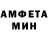 АМФЕТАМИН VHQ Sension Yt