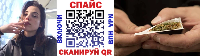 MEGA сайт  купить   Сокол  Бутират оксана 