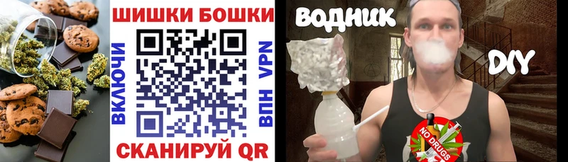 маркетплейс официальный сайт Сокол Еда ТГК конопля
