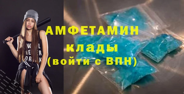 трава Абаза