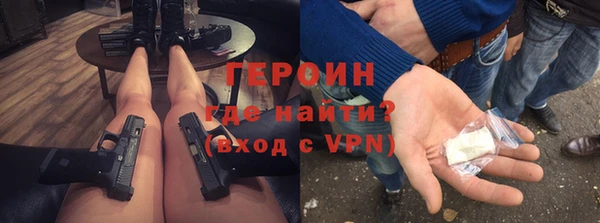 jwh Заволжск