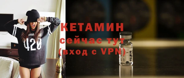 трава Абаза