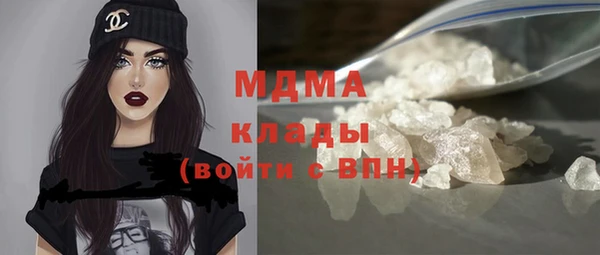 прущие крисы Алексин