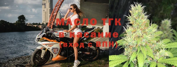 трава Абаза