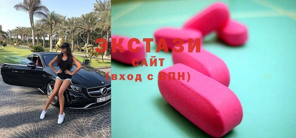 трава Абаза