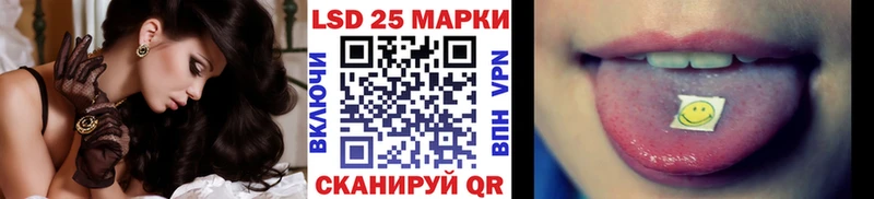 Наркотические марки 1500мкг  Сокол 